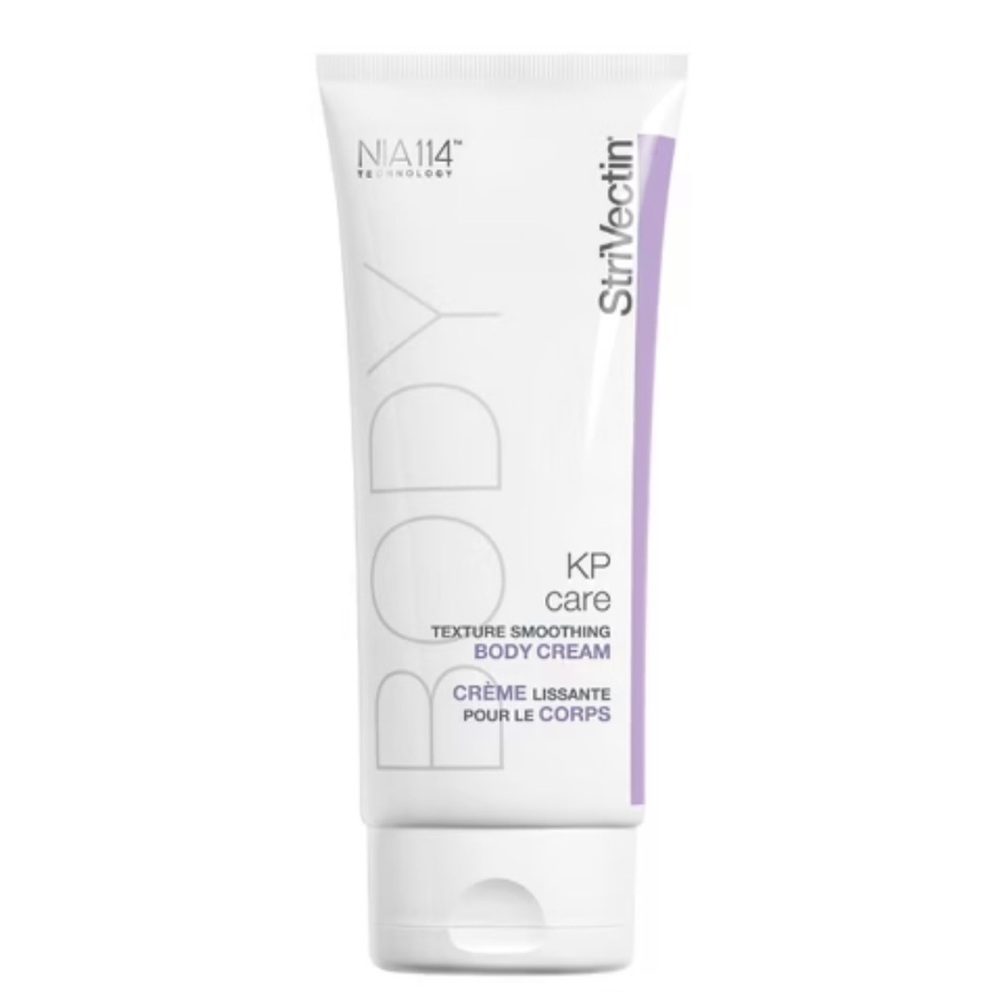 StriVectin KP care body cream new in box